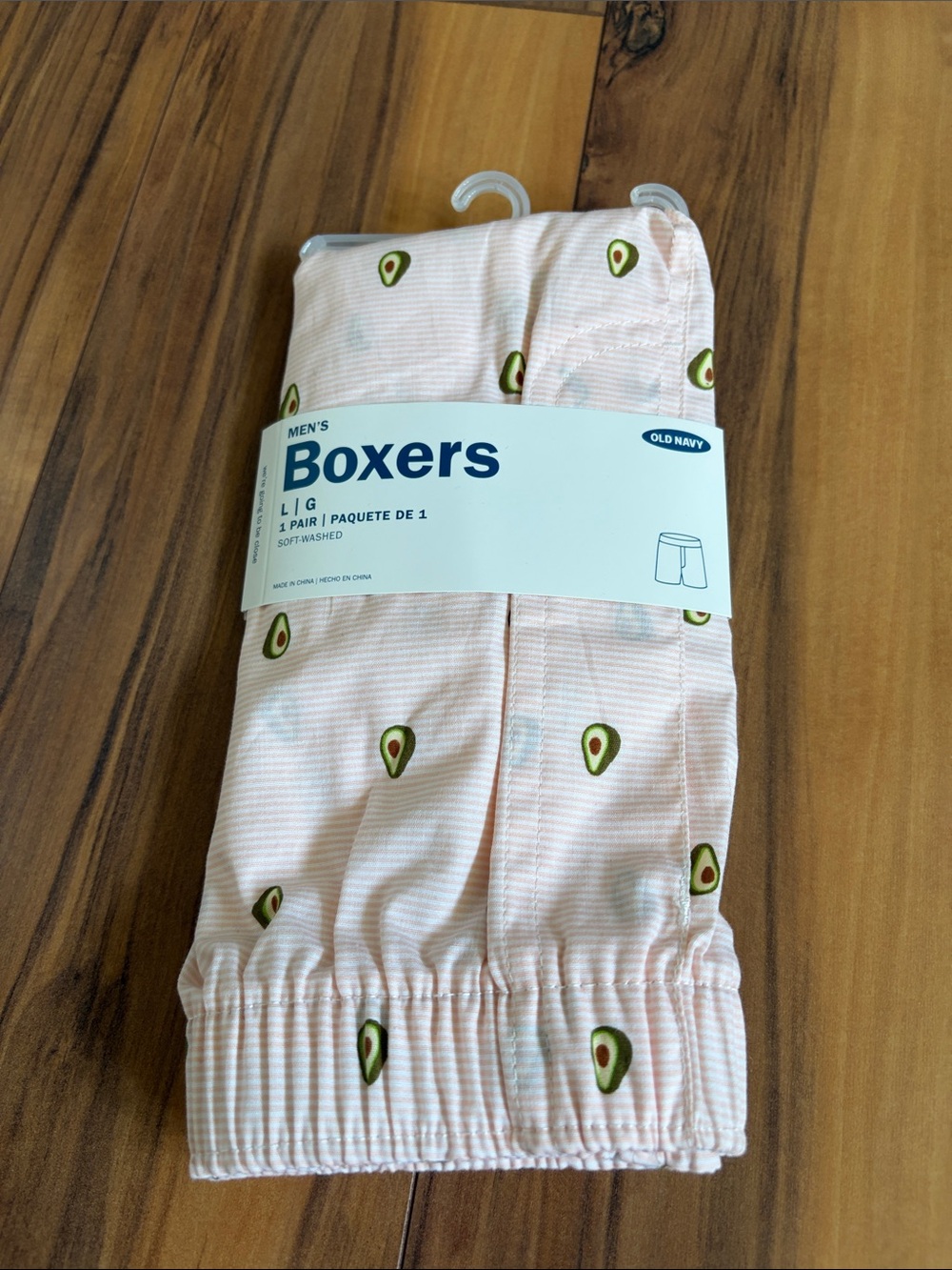 Brand new Old Navy Pink Avocado Print Men’s Boxers